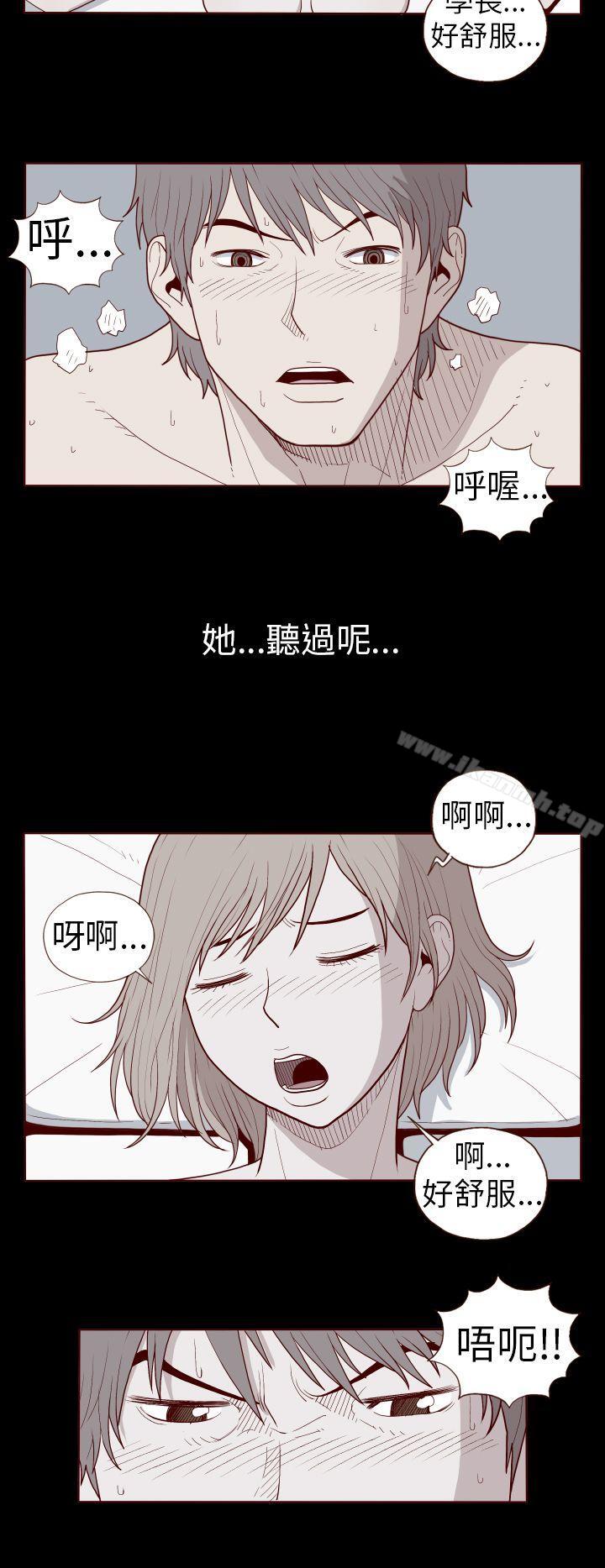 6P - 淫乱魔鬼(完结)