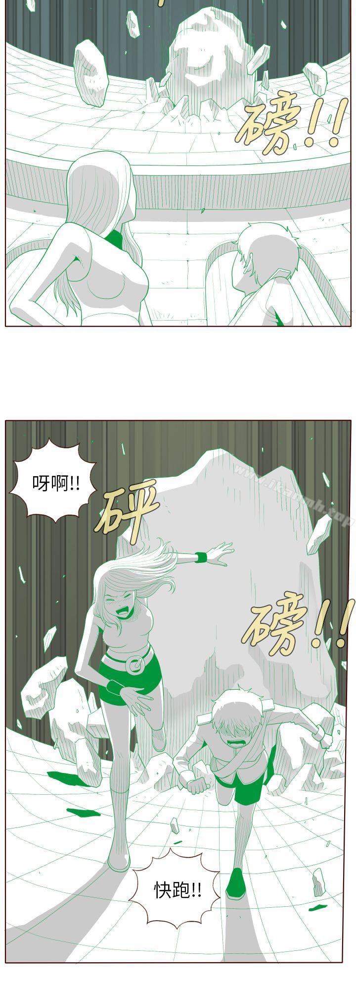 10P - 淫乱魔鬼(完结)