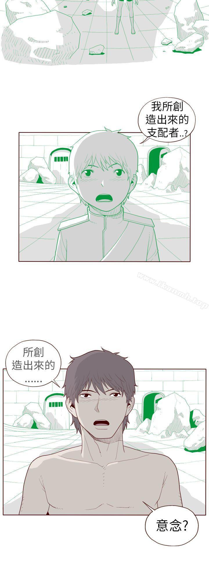 12P - 淫乱魔鬼(完结)