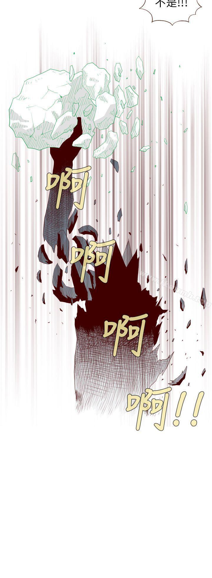 14P - 淫乱魔鬼(完结)
