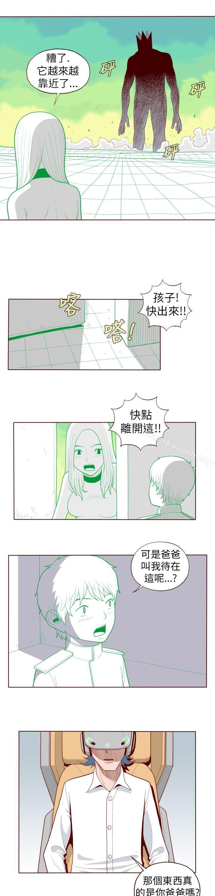 5P - 淫乱魔鬼(完结)