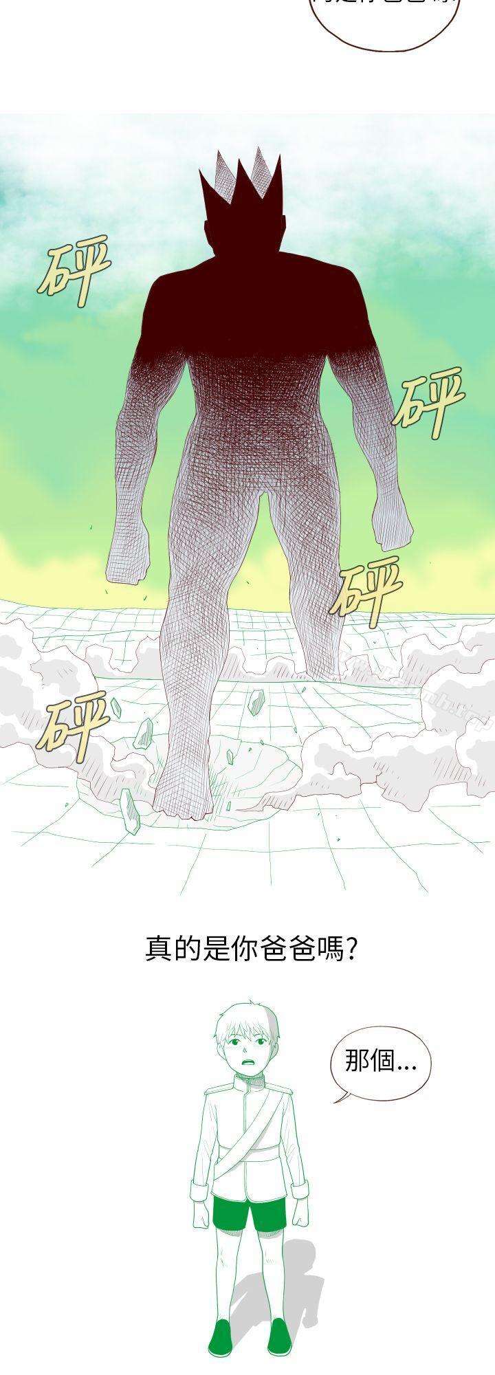 6P - 淫乱魔鬼(完结)