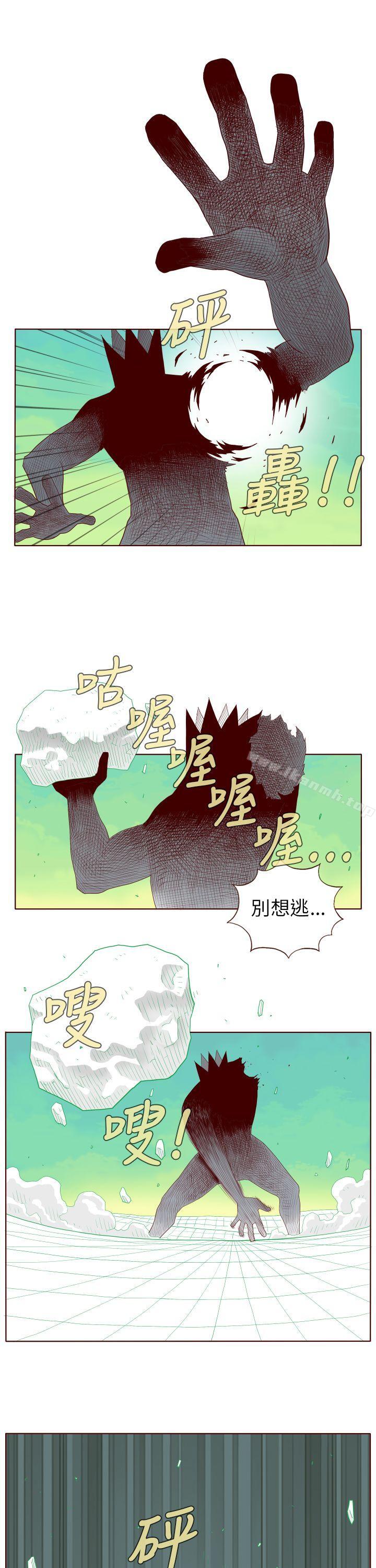 9P - 淫乱魔鬼(完结)