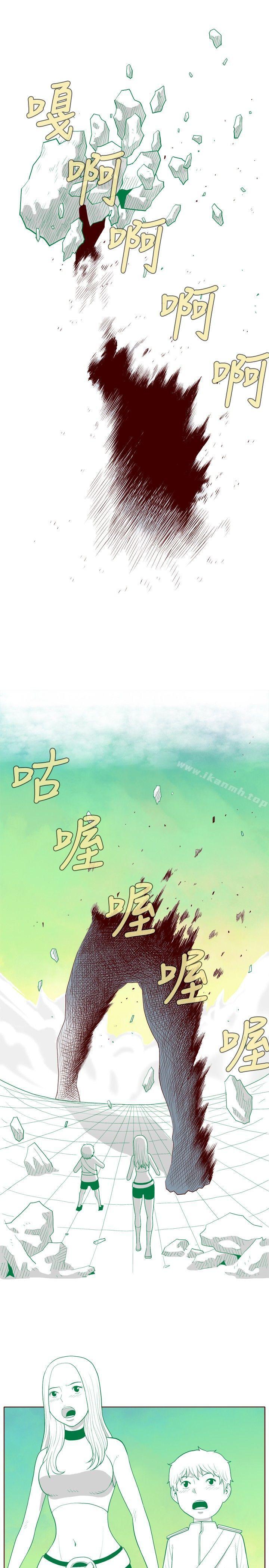 3P - 淫乱魔鬼(完结)