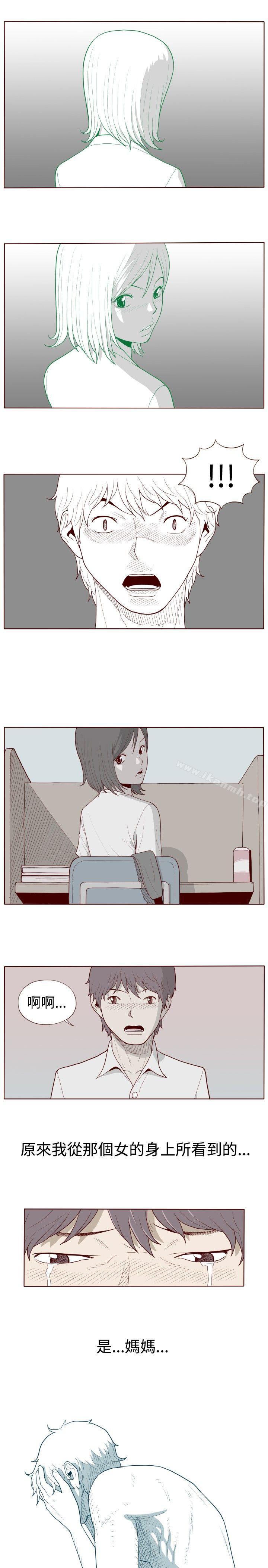 9P - 淫乱魔鬼(完结)
