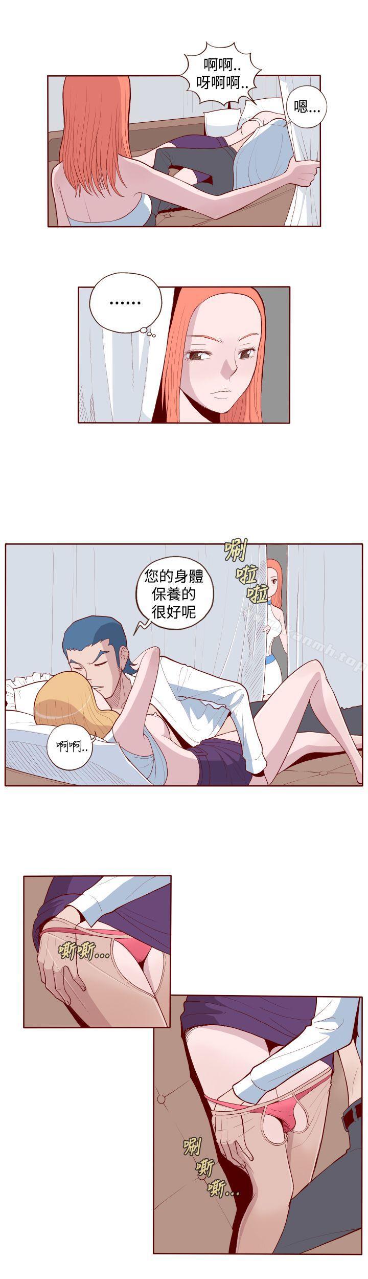 1P - 淫乱魔鬼(完结)