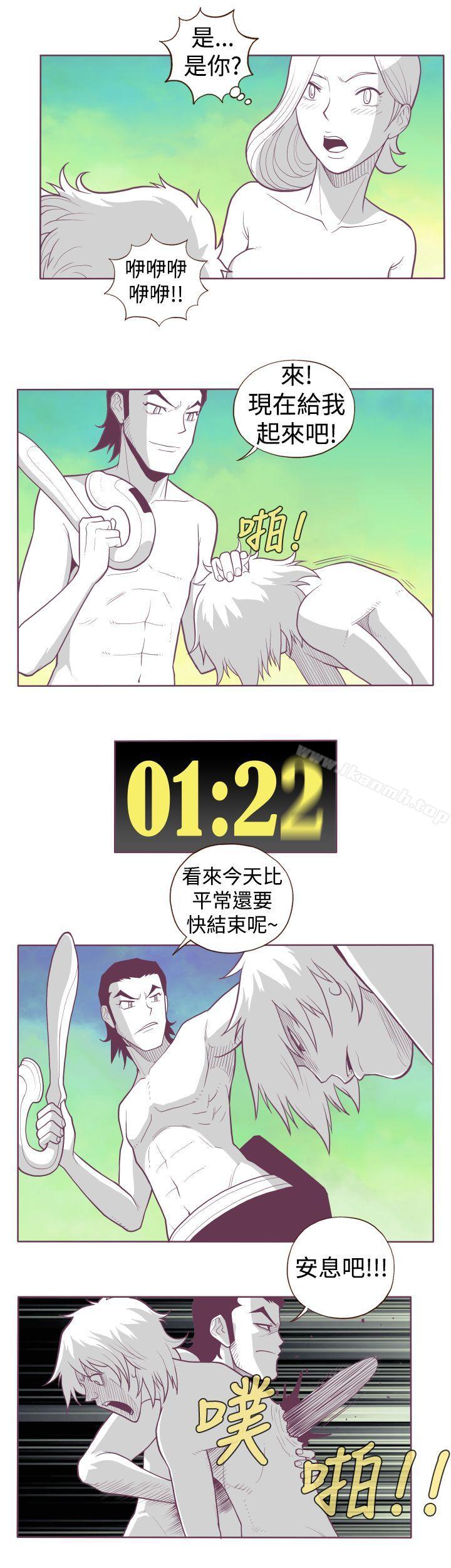 9P - 淫乱魔鬼(完结)