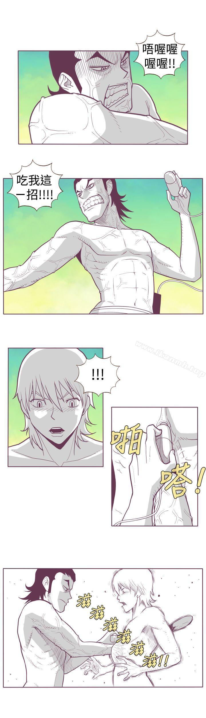6P - 淫乱魔鬼(完结)