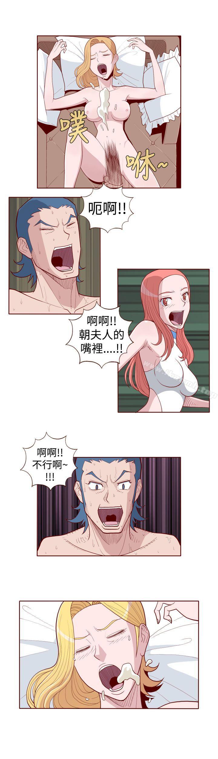 4P - 淫乱魔鬼(完结)