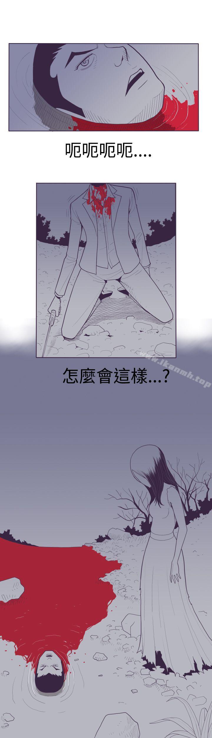 1P - 淫乱魔鬼(完结)