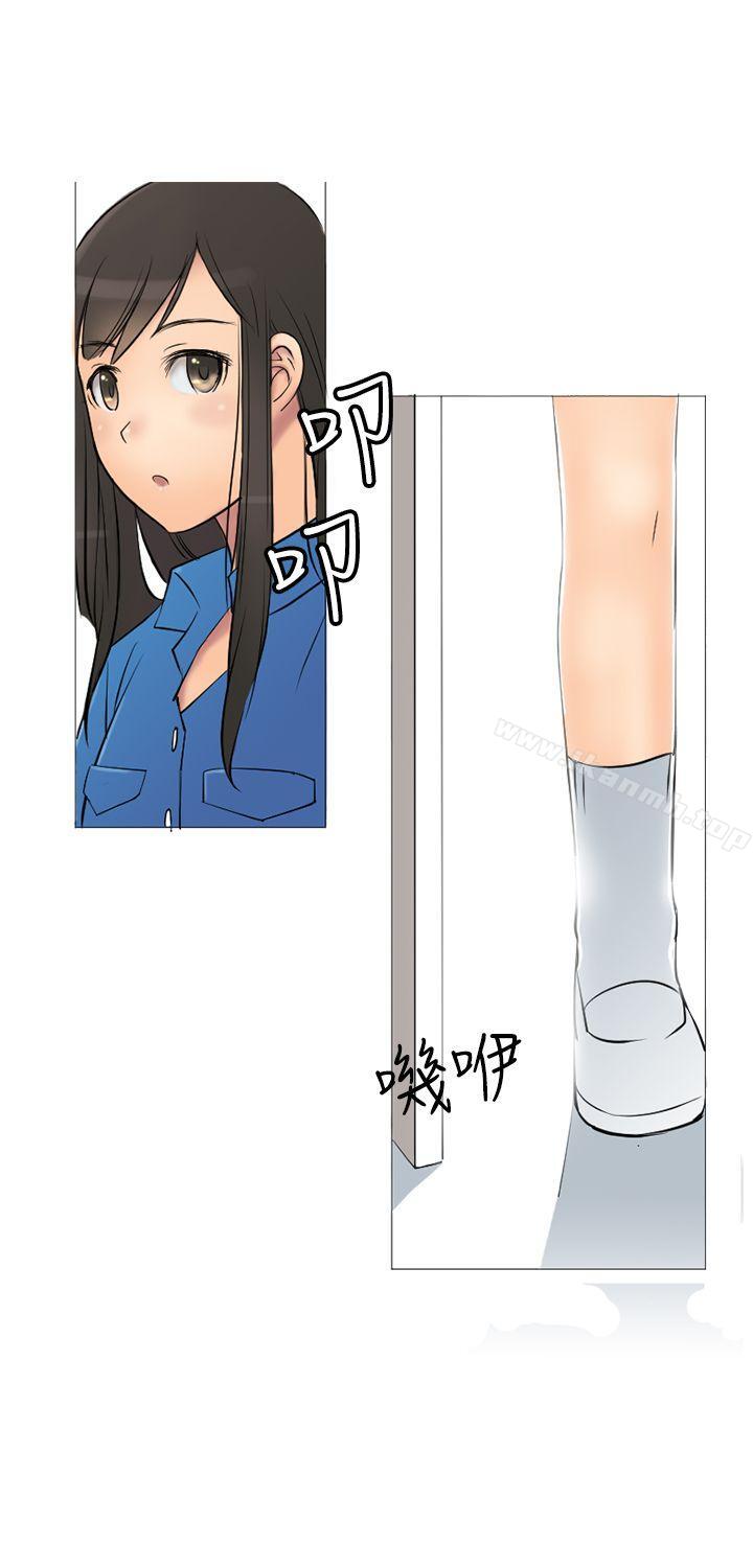 15P - 望月仙女传说