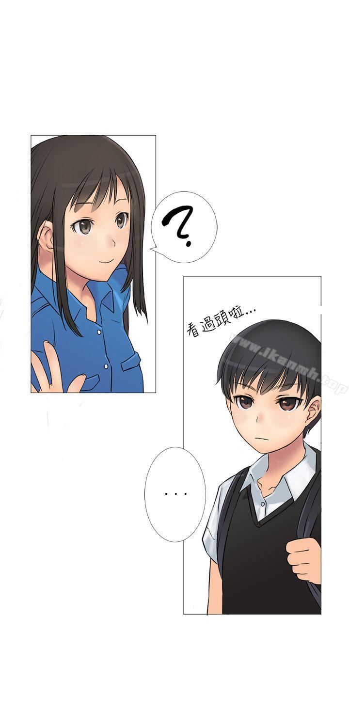 18P - 望月仙女传说