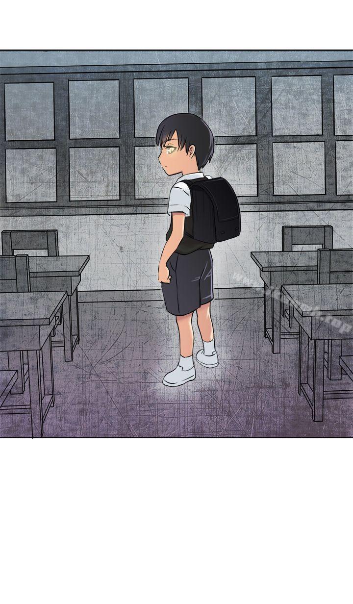 27P - 望月仙女传说