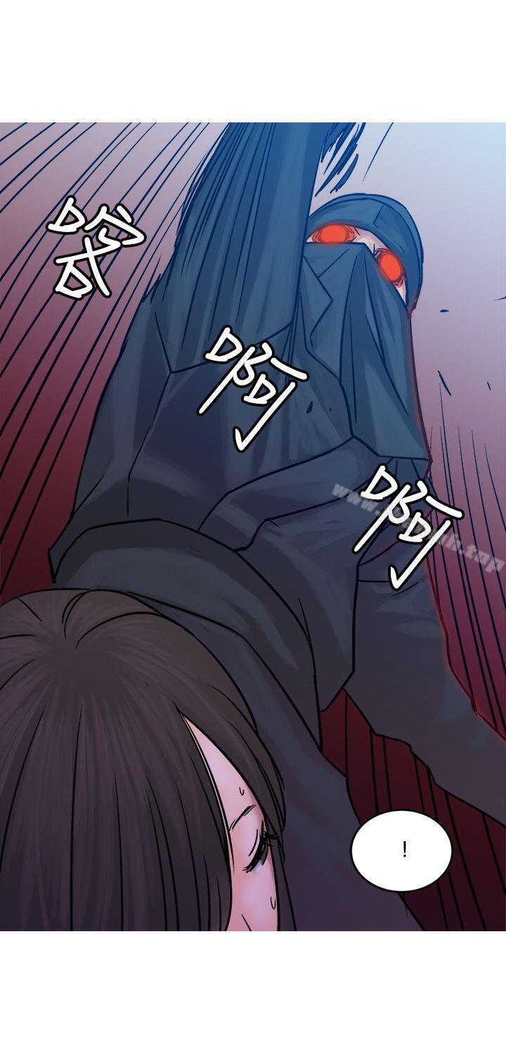 16P - 望月仙女传说