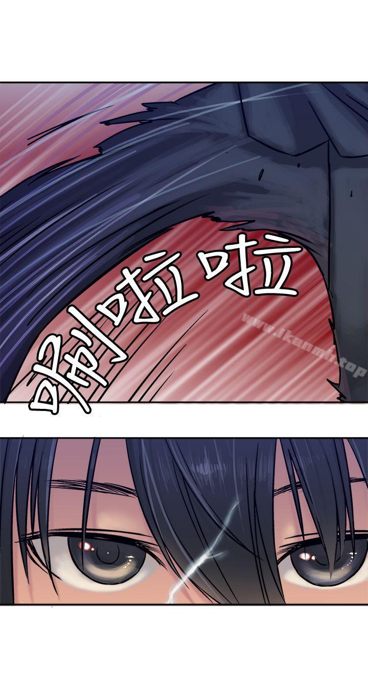6P - 望月仙女传说