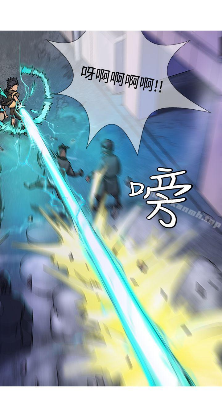 9P - 望月仙女传说