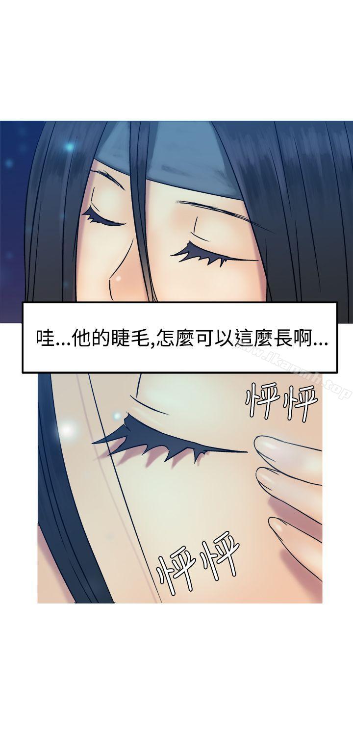 11P - 望月仙女传说