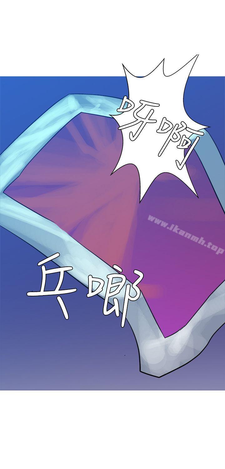 12P - 望月仙女传说