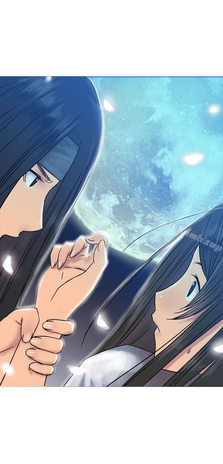 13P - 望月仙女传说