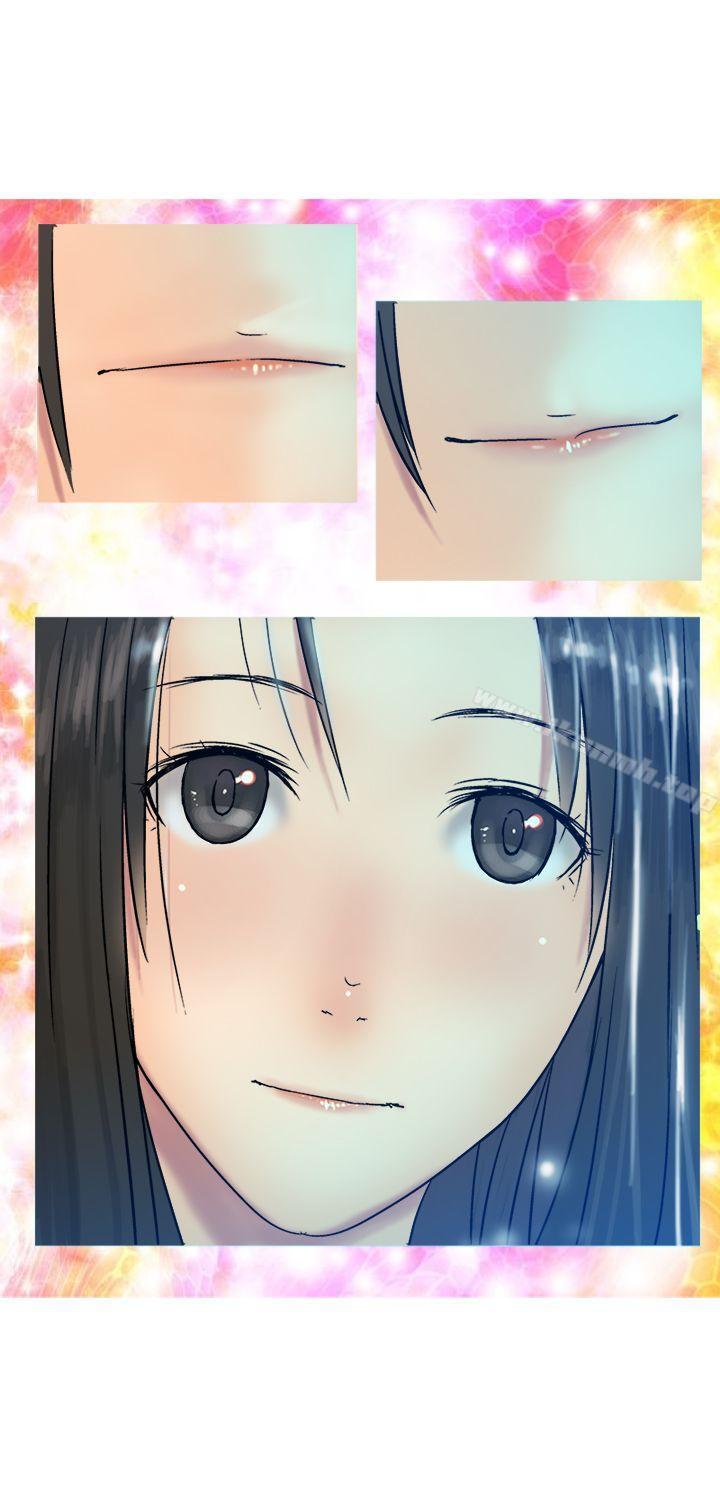 31P - 望月仙女传说