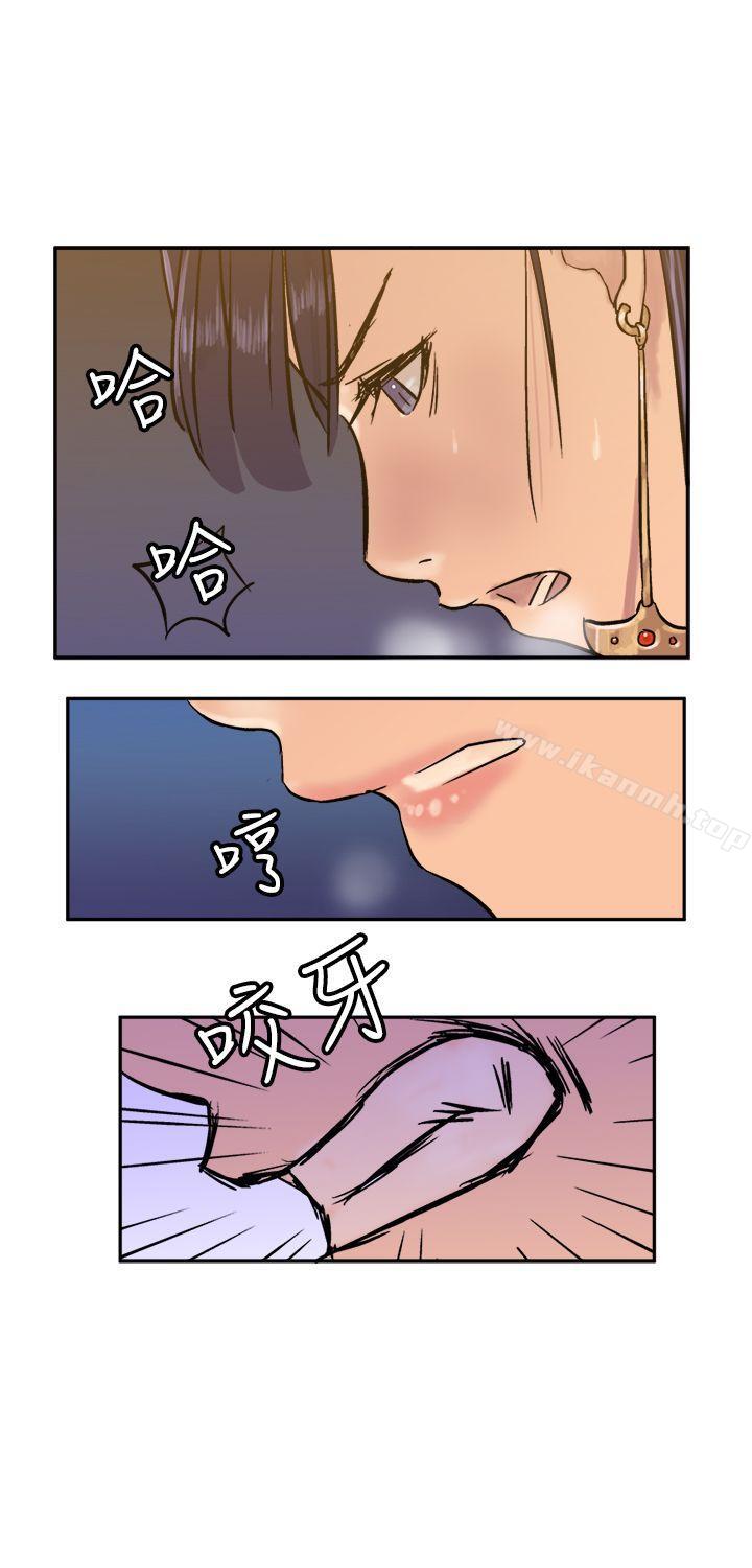 28P - 望月仙女传说