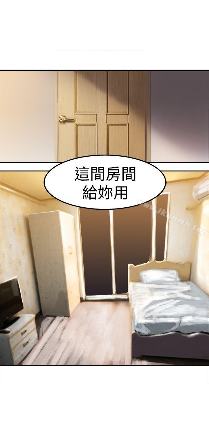 15P - 望月仙女传说