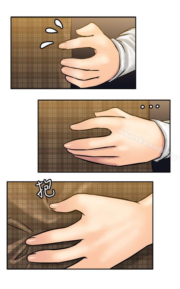 34P - 望月仙女传说