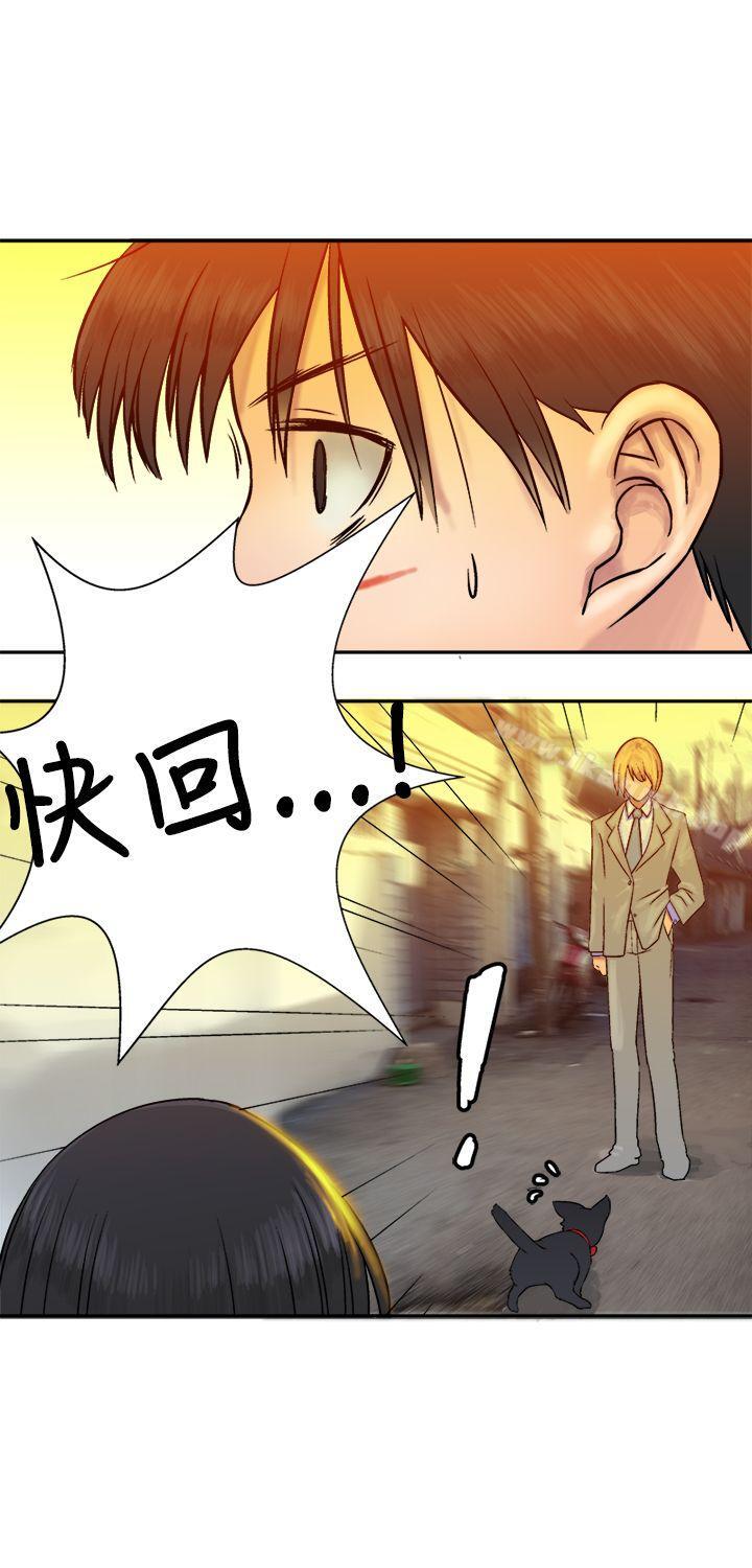 22P - 望月仙女传说