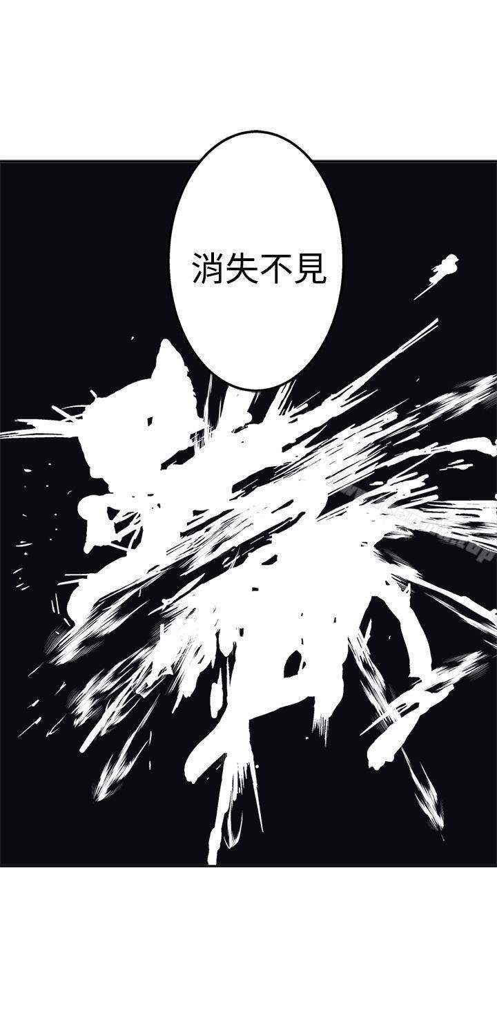 27P - 望月仙女传说