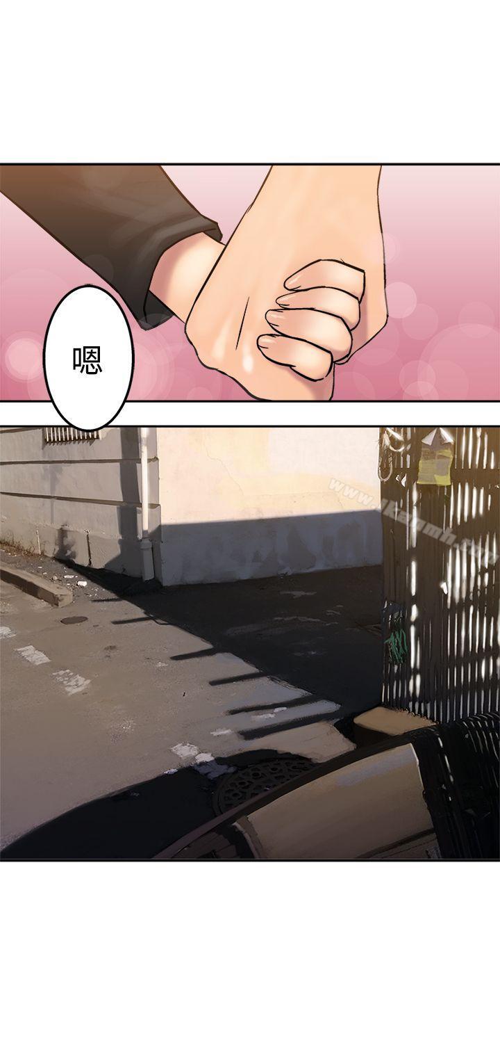 9P - 望月仙女传说