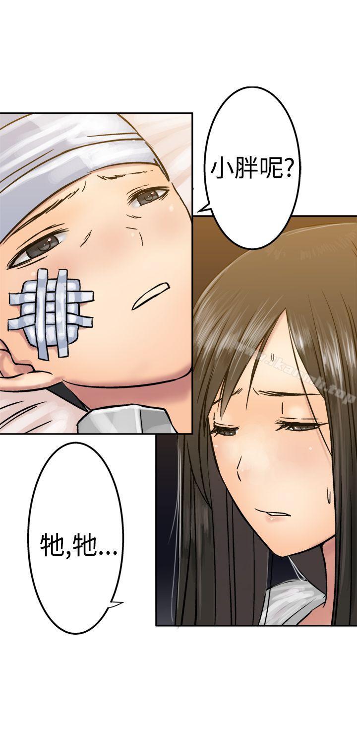 15P - 望月仙女传说