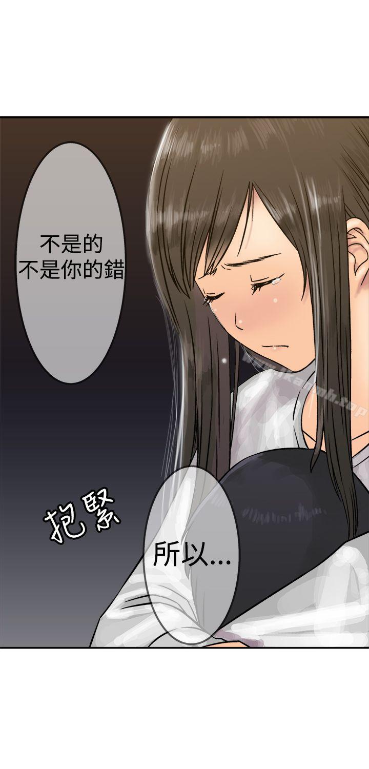 21P - 望月仙女传说