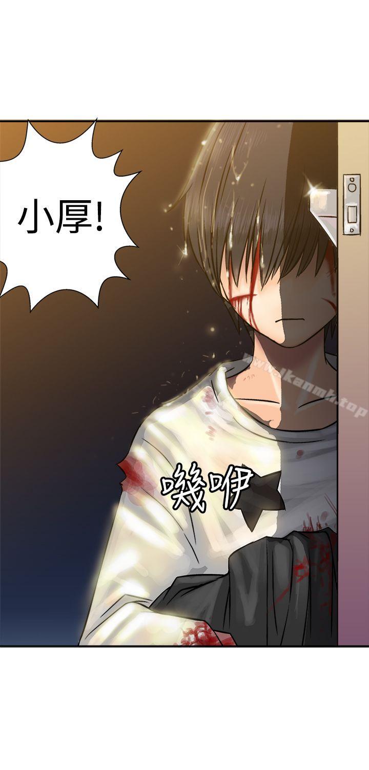 9P - 望月仙女传说