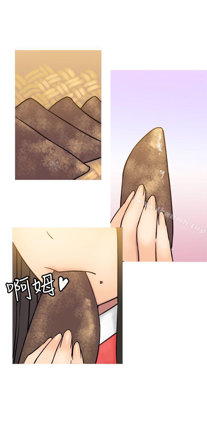 18P - 望月仙女传说