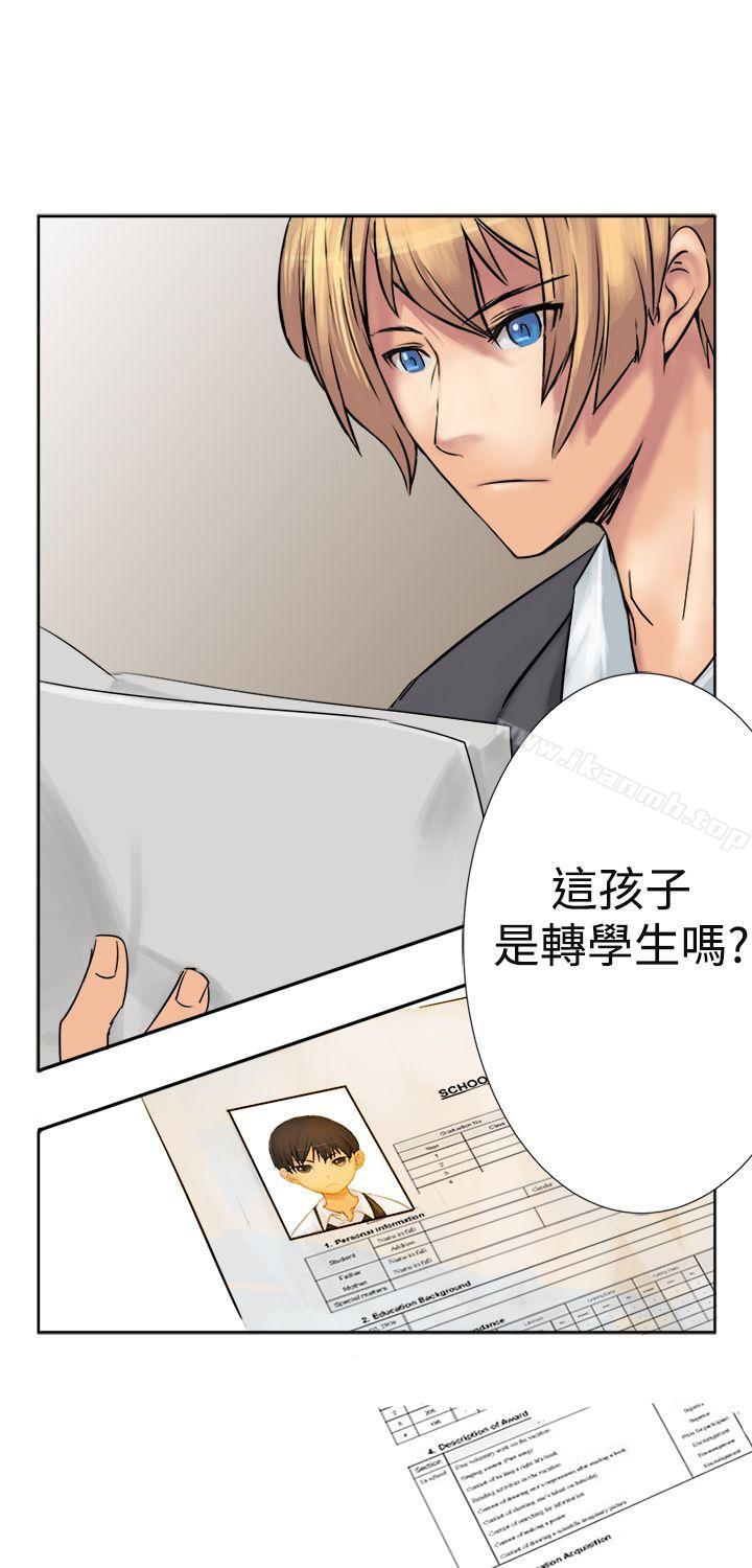 10P - 望月仙女传说