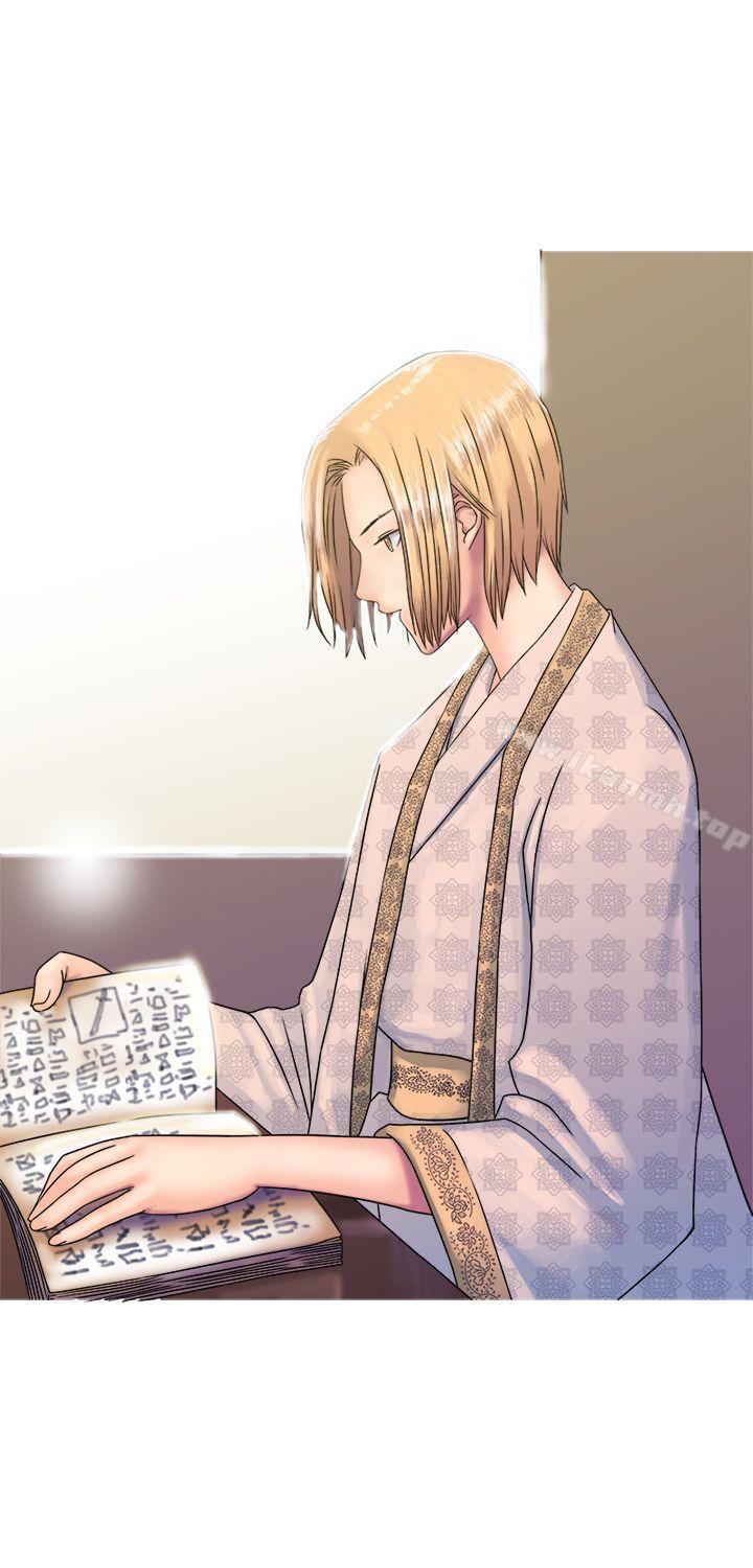 19P - 望月仙女传说