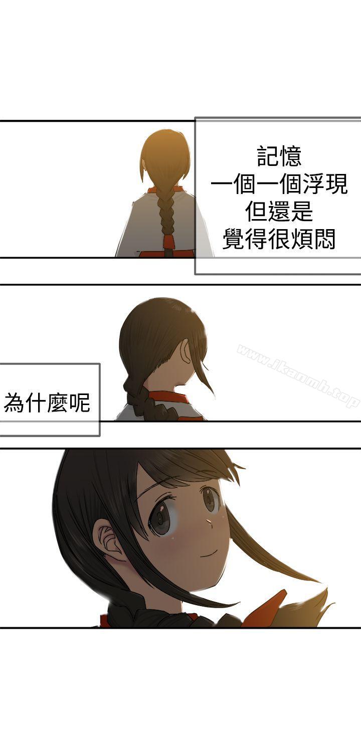 7P - 望月仙女传说