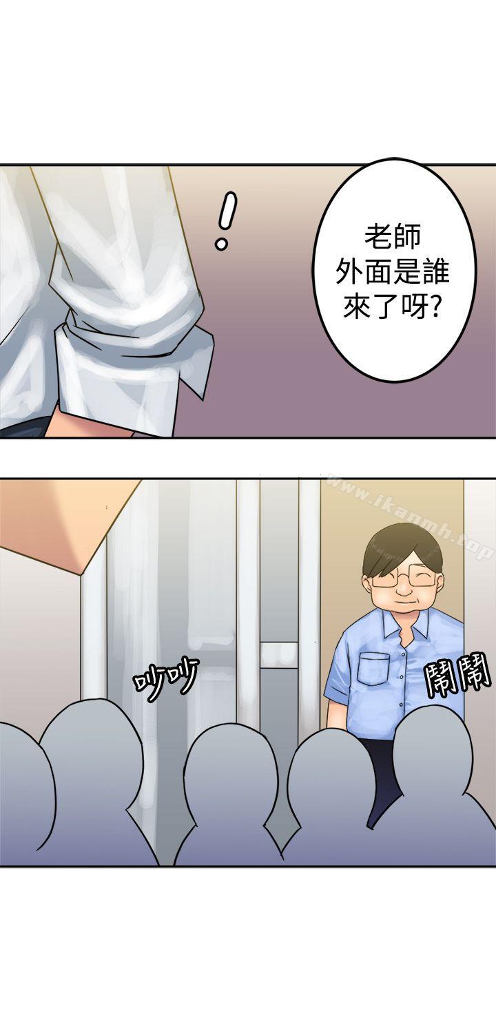 6P - 望月仙女传说