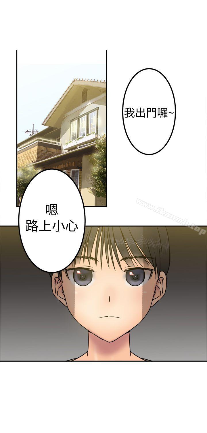 2P - 望月仙女传说