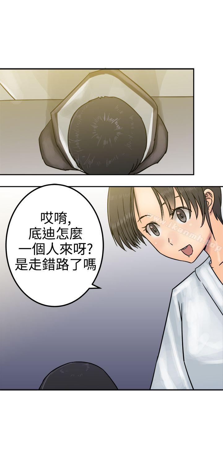 8P - 望月仙女传说