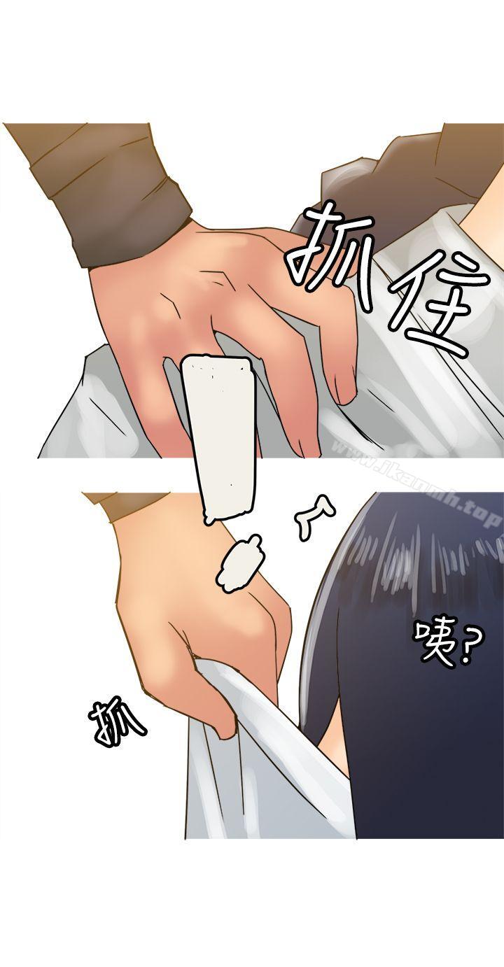 17P - 望月仙女传说