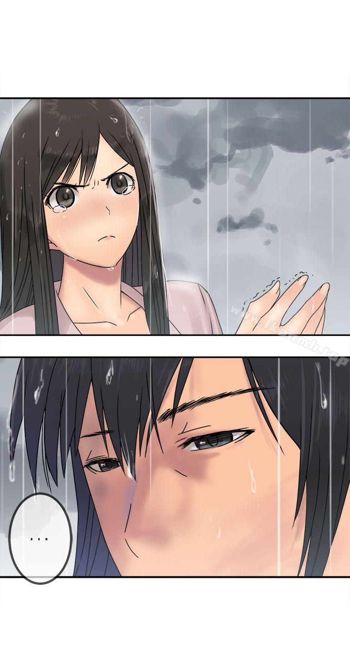 27P - 望月仙女传说
