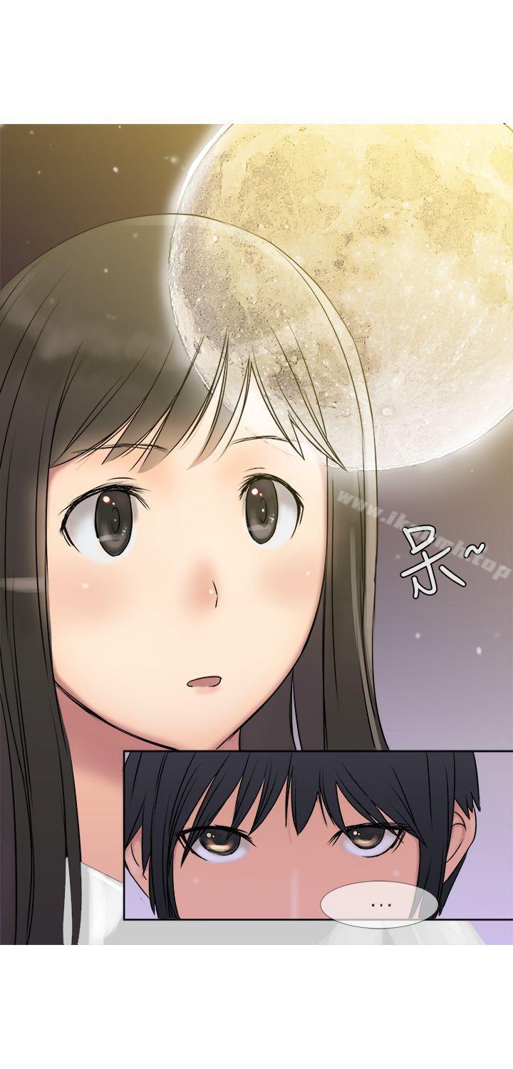 22P - 望月仙女传说