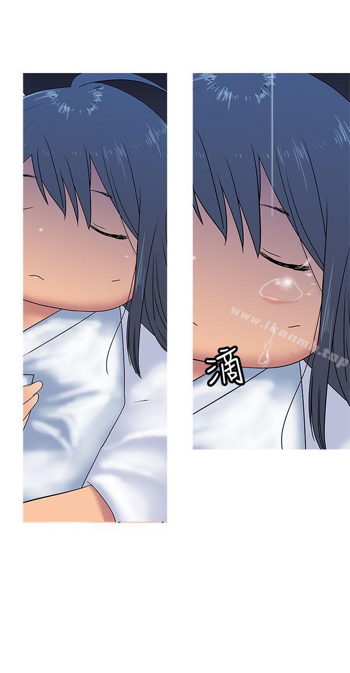19P - 望月仙女传说