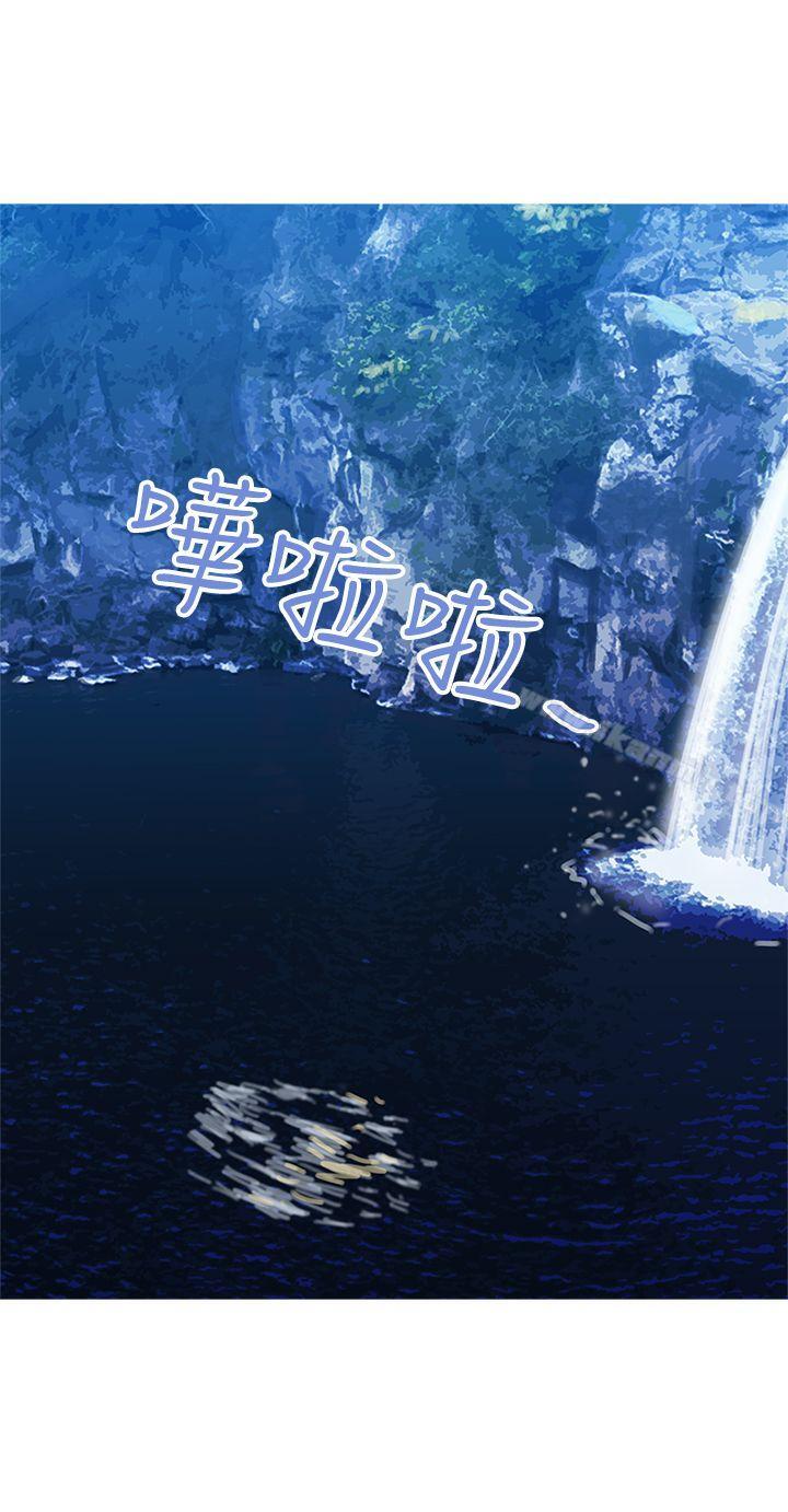 2P - 望月仙女传说