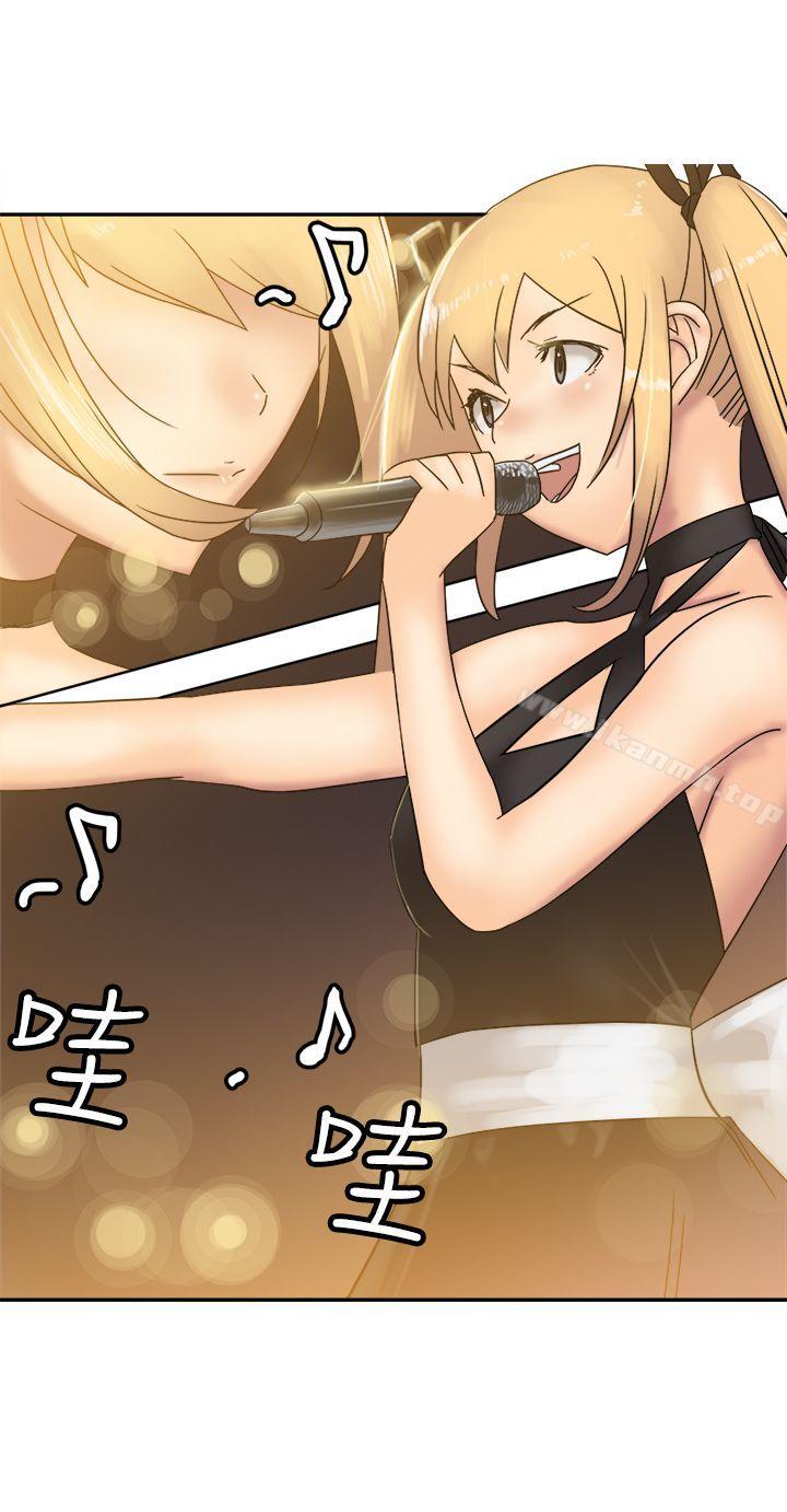 3P - 望月仙女传说