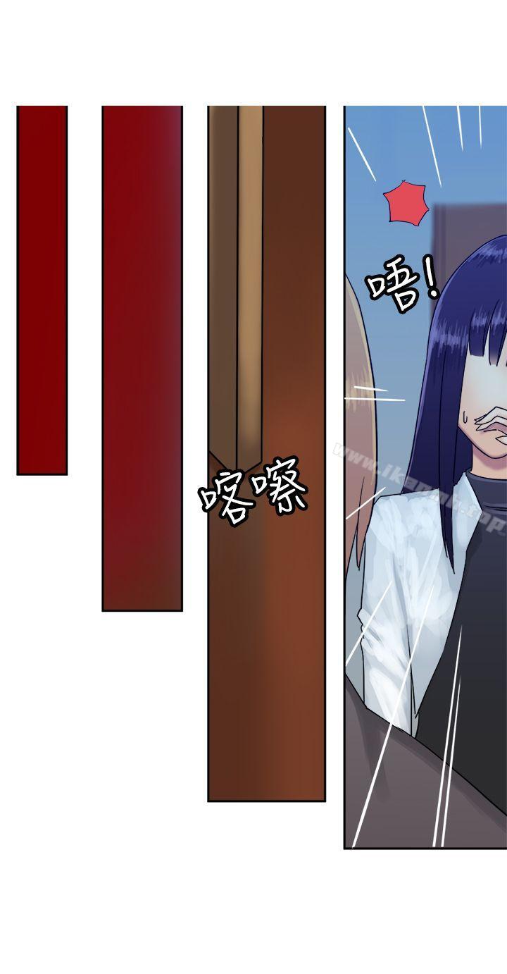 15P - 望月仙女传说