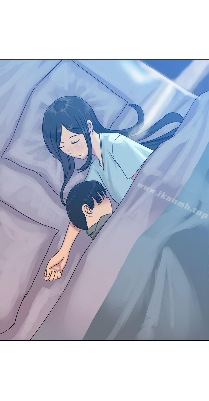25P - 望月仙女传说