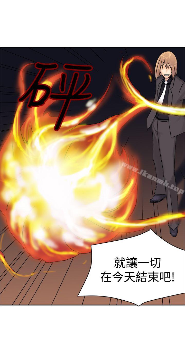 15P - 望月仙女传说