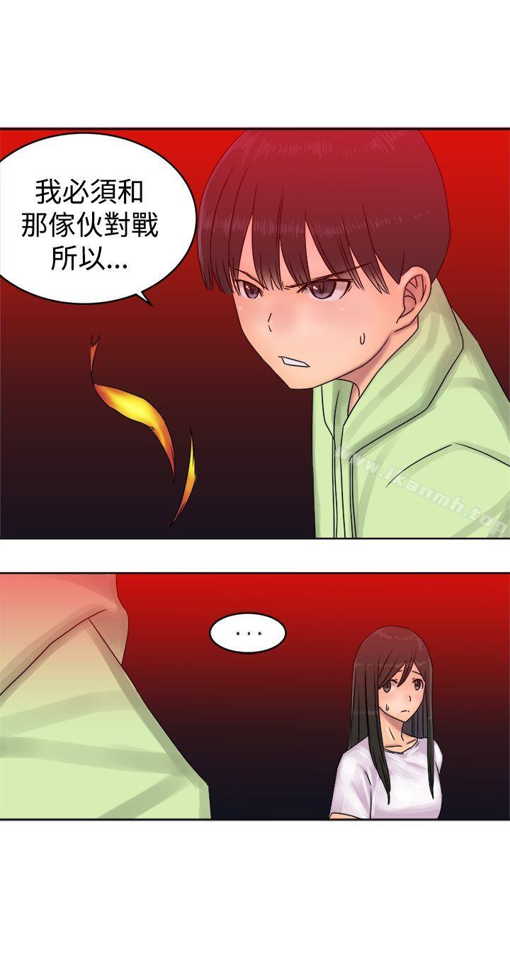 18P - 望月仙女传说